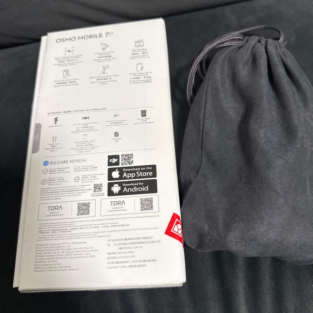 DJI スマホジンバル Osmo Mobile 7P USB-C電源ケーブル無し