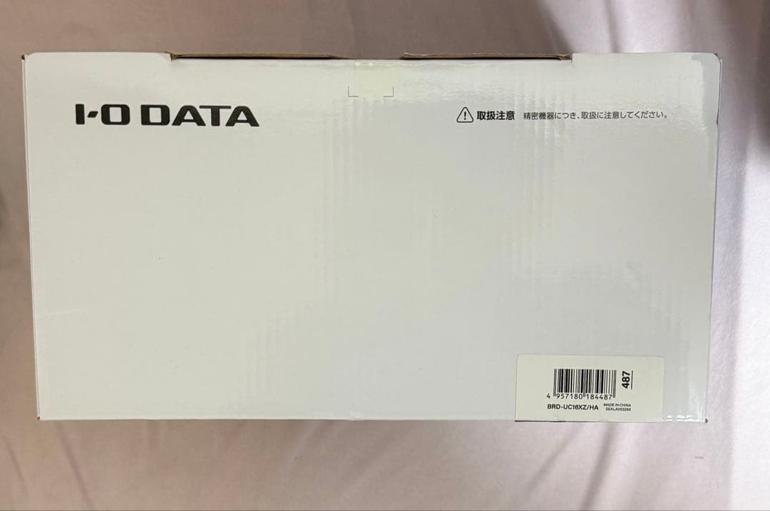 期間限定出品 I-O DATA (アイ・オー・データ) 外付けブルーレイドライブ