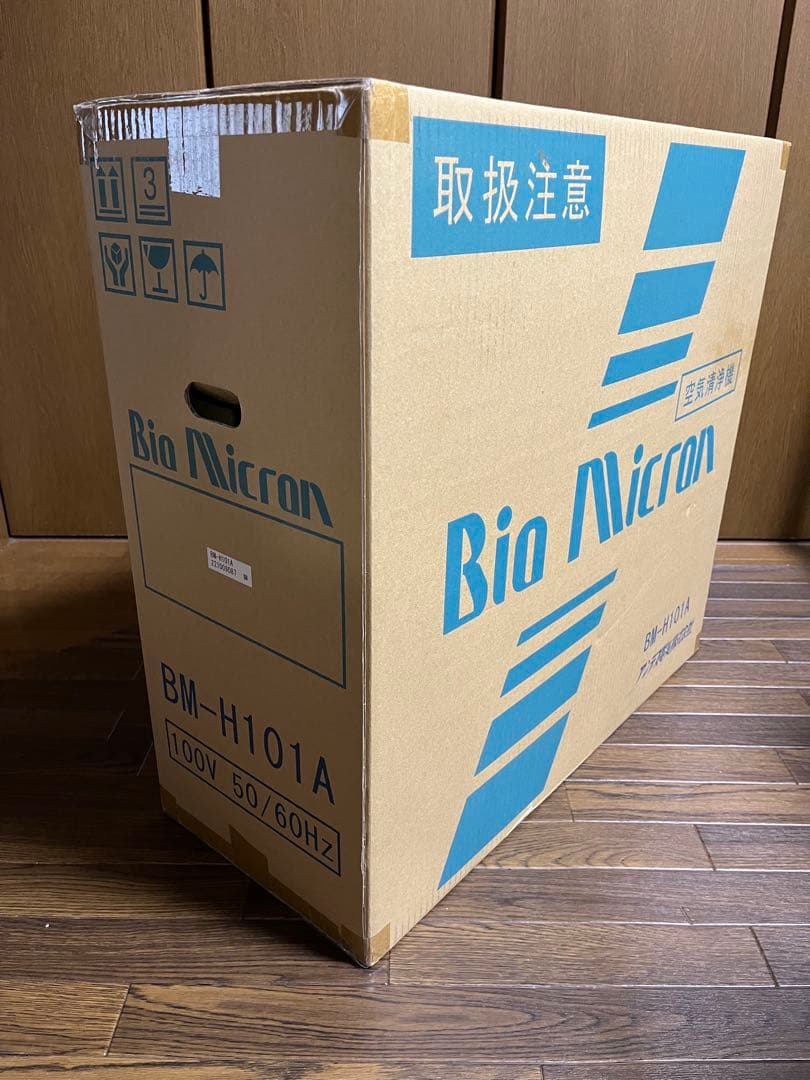 Bio Micron 空気清浄機 BM-H101A