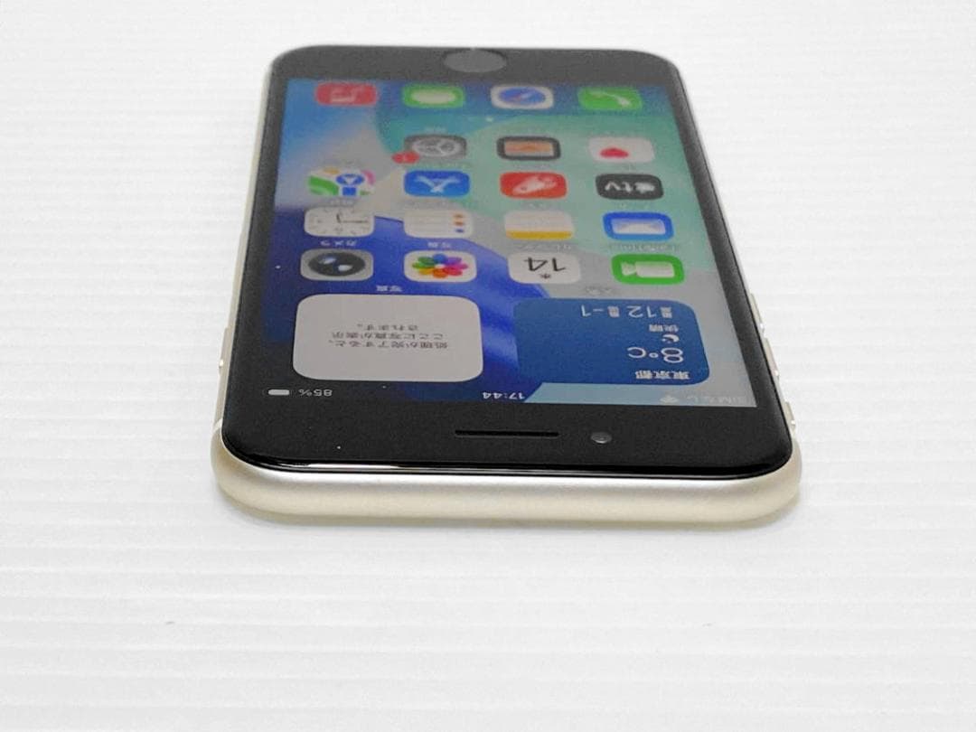 バッテリ100％ iPhone SE3 64GB MMYD3J/A スターライト