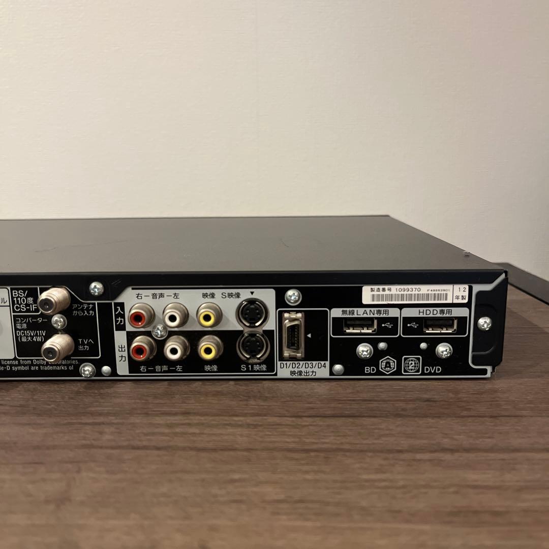 SONY BDZ-AT950W ブルーレイレコーダー