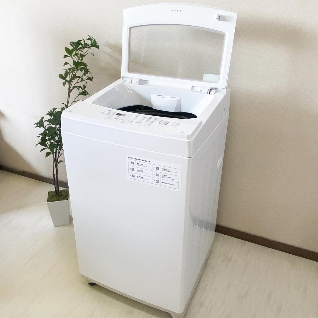 ⑥【鳥取限定】生活家電 洗濯機 2021年