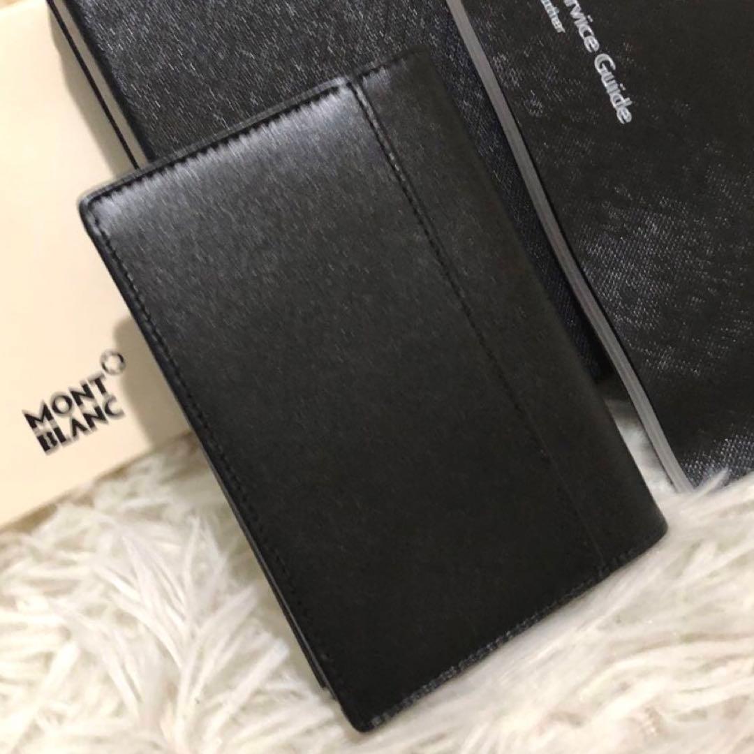 未使用✨モンブラン マイスターシュテュック　レザー　カードケース 名刺入れ