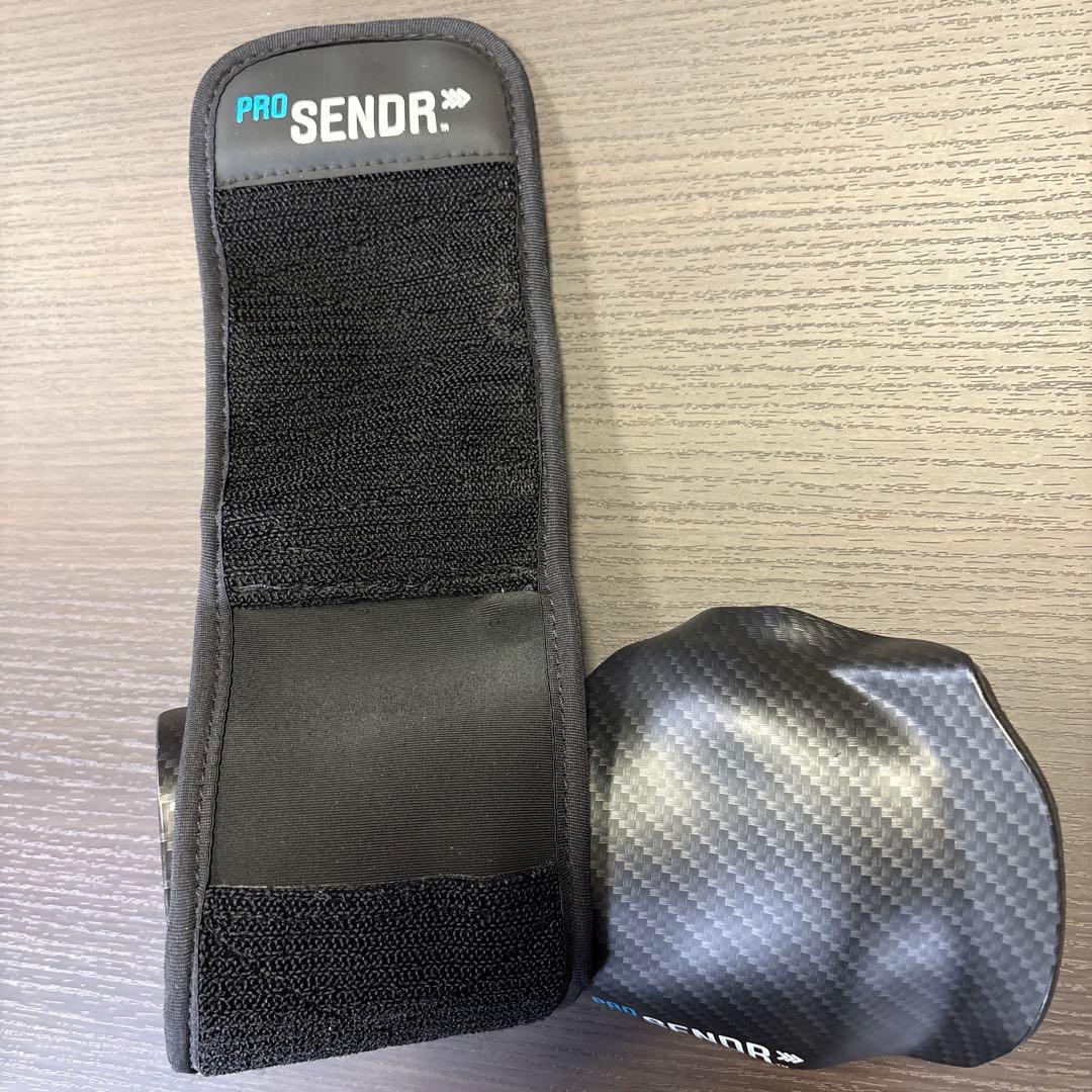 PRO SENDR ボールセット