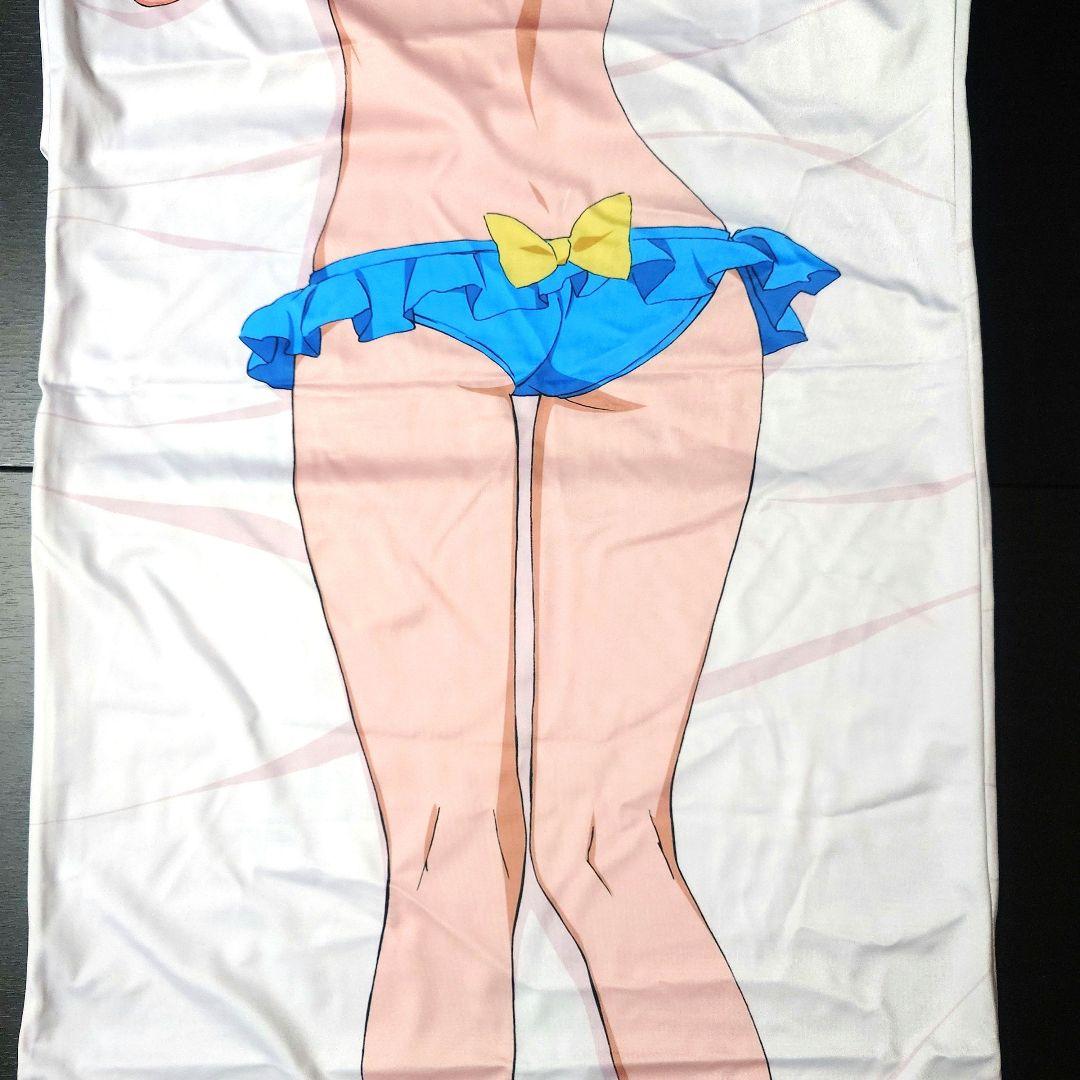 【正規品】とある科学の超電磁砲　美琴　抱き枕カバー　レールガン