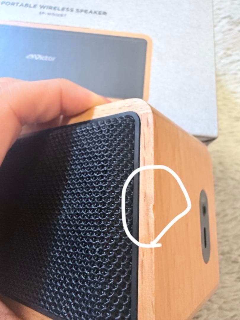 JVCケンウッド Victor SP-WS02BT