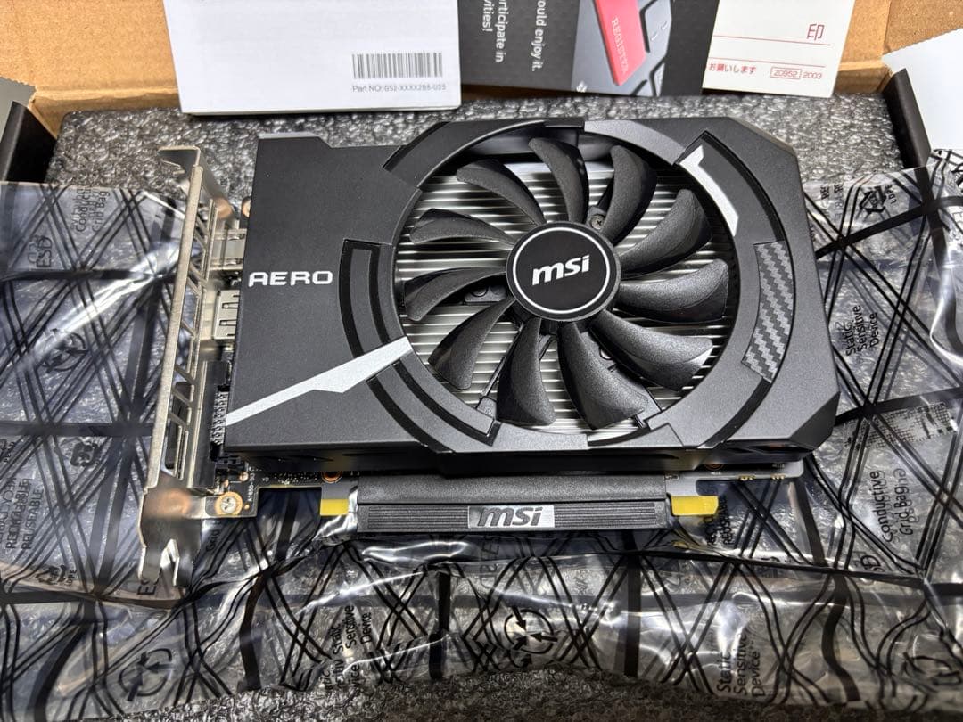 MSI グラボ GTX1650 AERO ITX 動作確認済み