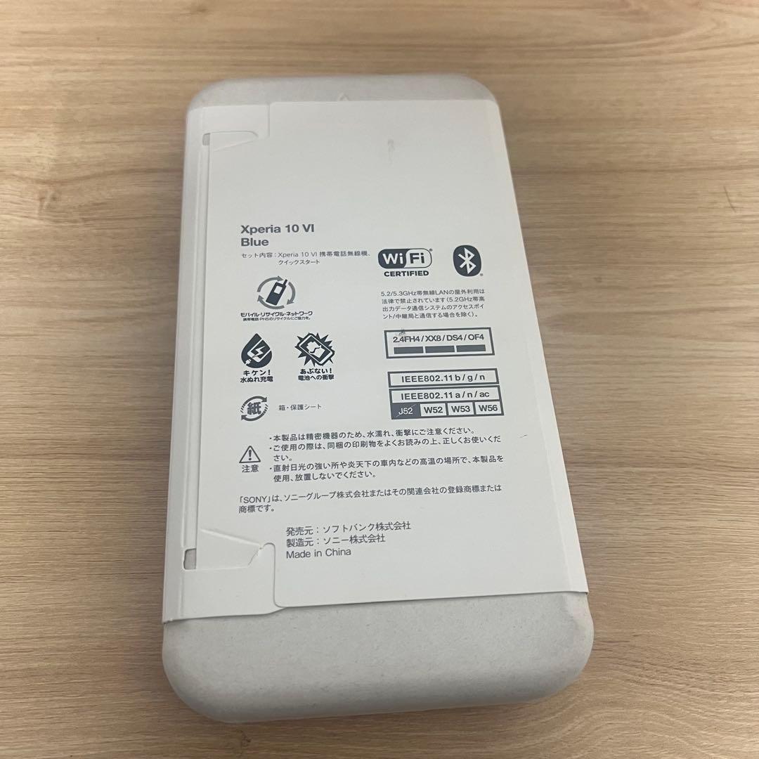 Sony Xperia 10 VI SoftBank Blue 新品
