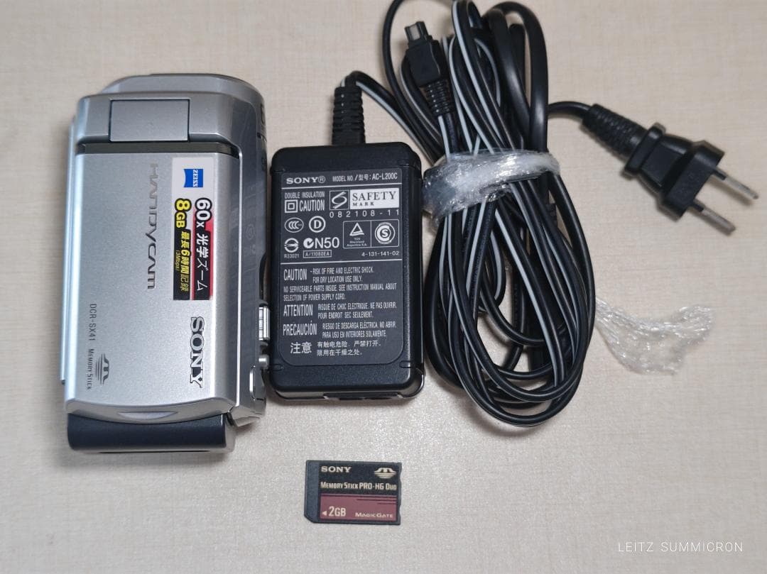 Sony DCR-SX41 ビデオカメラ 本体