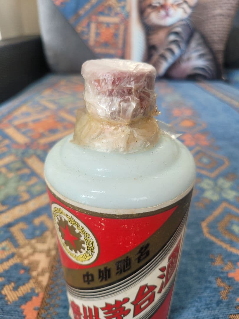 Kweichow Moutai 750ml 53% （2）