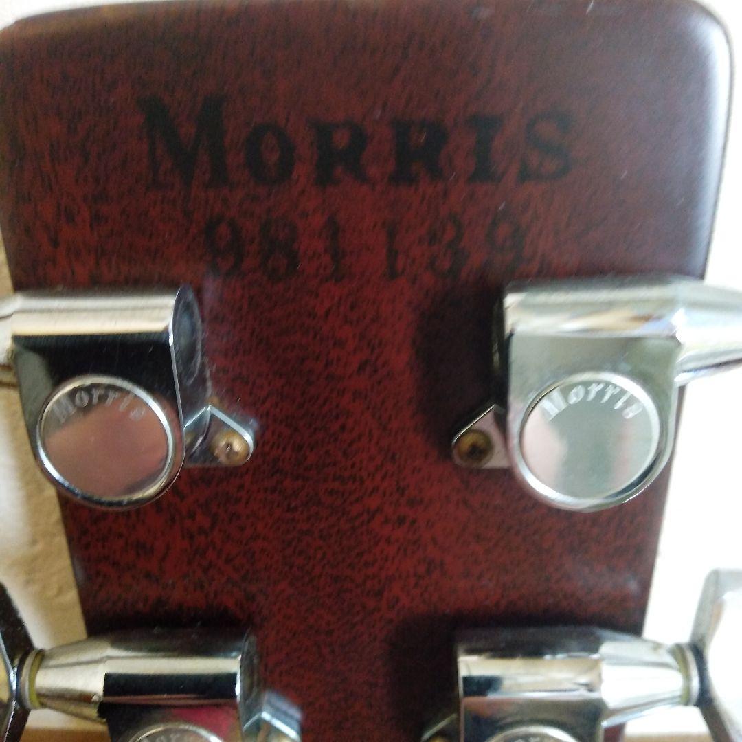 Morris　W-80　アコースティックギター 1979か80年製造　美品