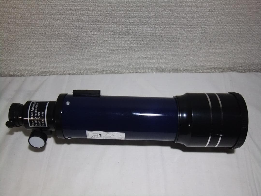 天体望遠鏡 子供 初心者 70mm大口径 焦点距離400mm 天体望遠鏡セット