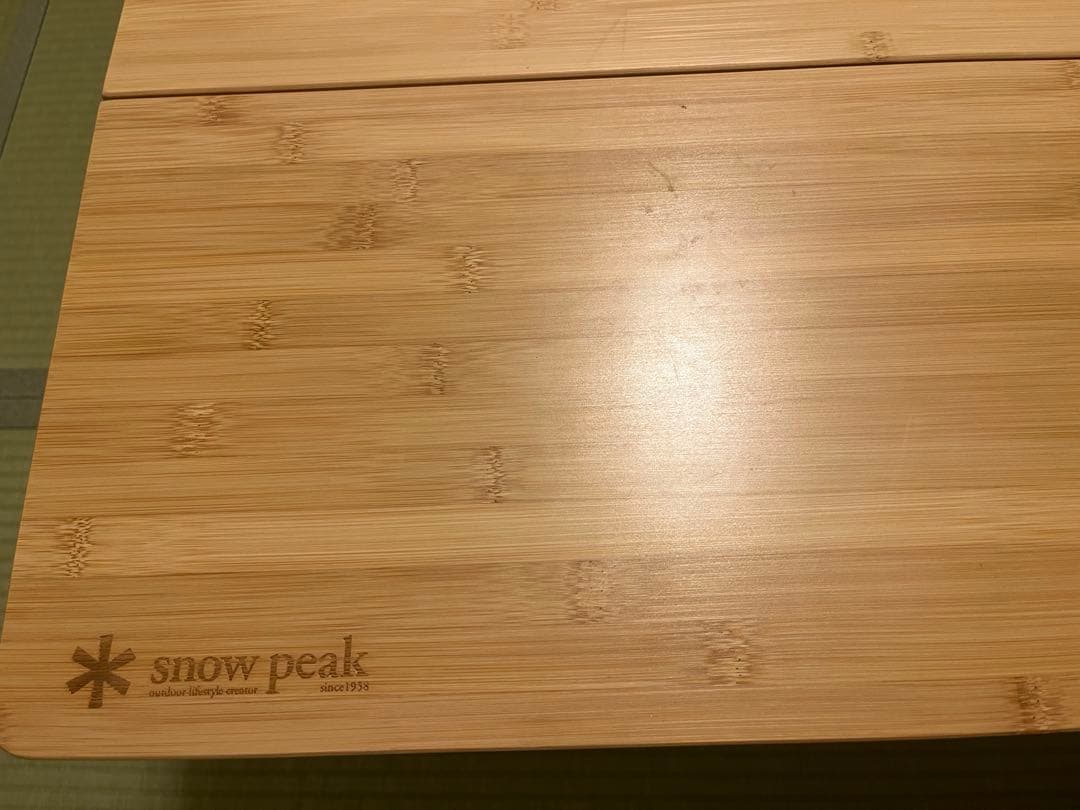 peak ワンアクションローテーブル 竹製