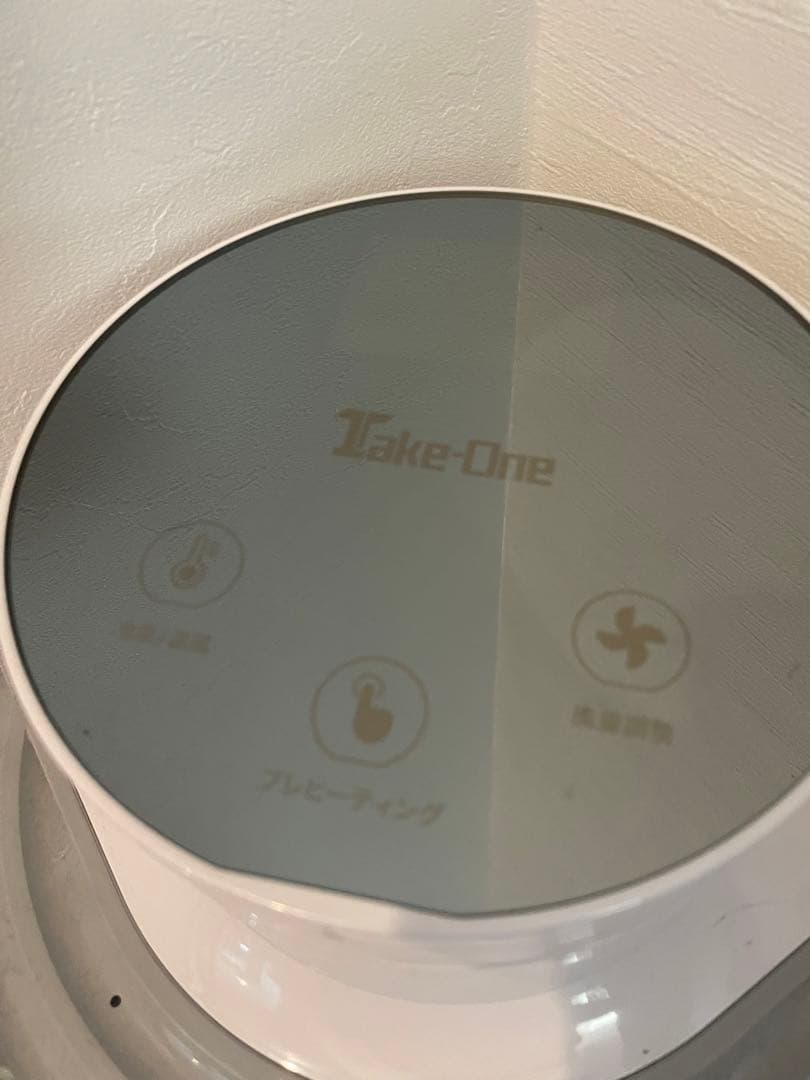 Take-One テイクワン 体用ドライヤー マイナスイオン 体重計機能付