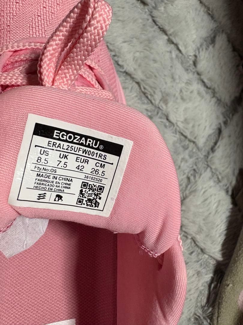 EGOZARU RIKU1 26.5cm 瀬川琉久