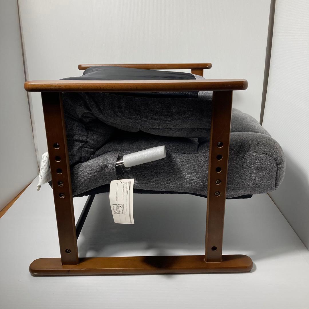 NITORI ニトリ 4段調整高座椅子 ハイタイプ オルガン3