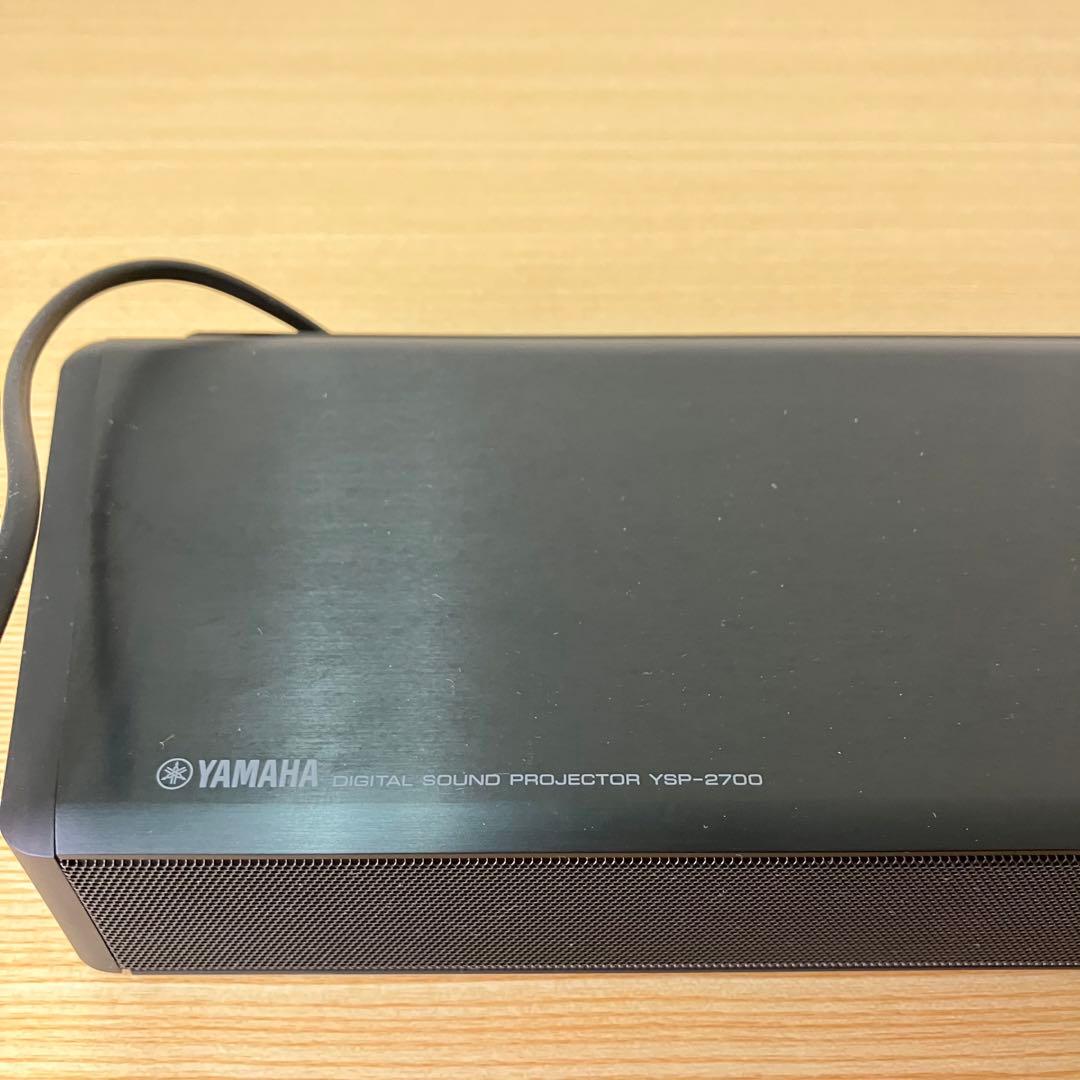 YAMAHA YSP-2700 サウンドバーのみ