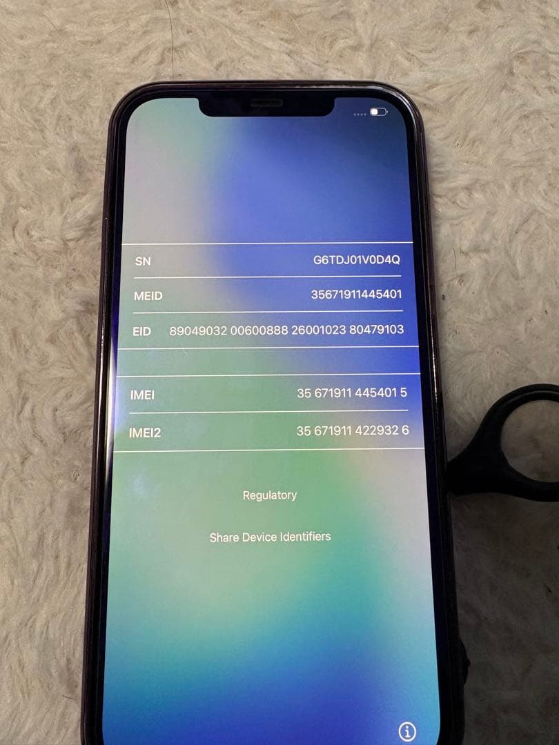 h*e様 【容量512GB】iPhone 12 pro max