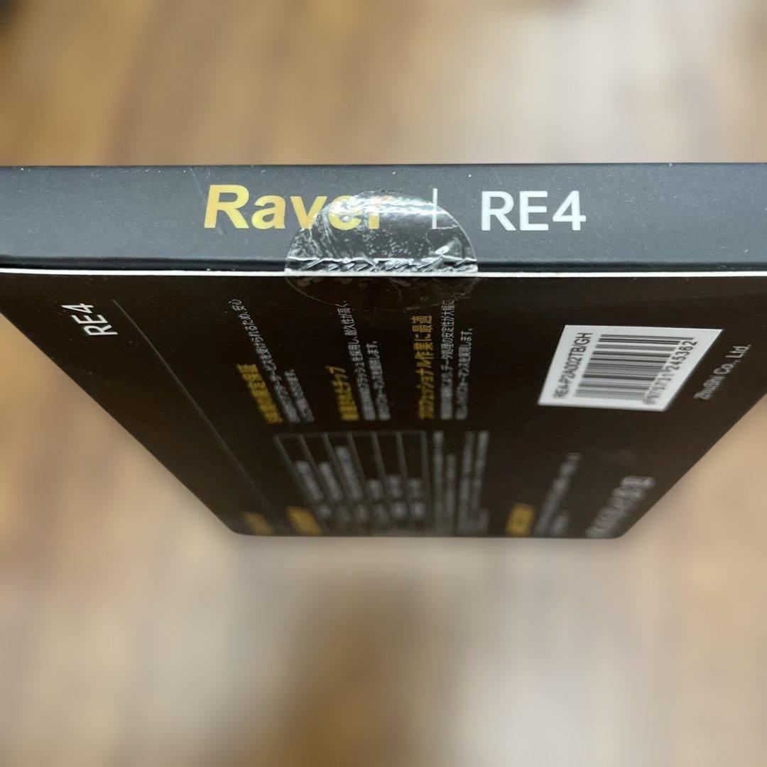10409 新品未開封　Raver 内蔵 SSD 2TB