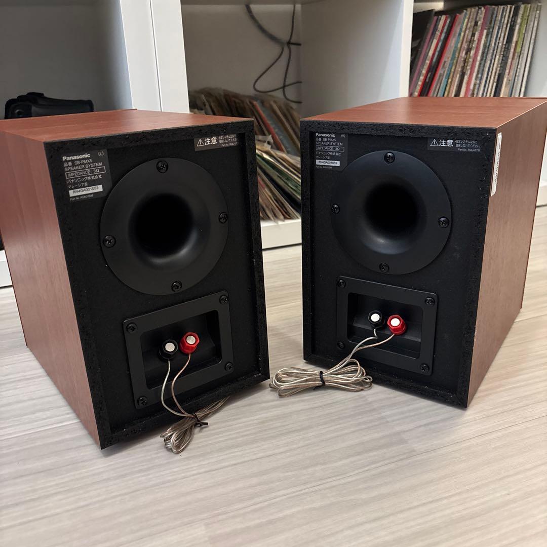 【超希少・新品未使用】Panasonic 3wayスピーカー ウーファー