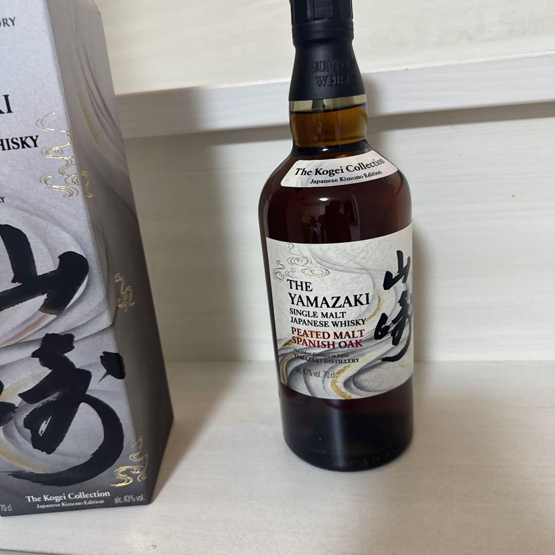 空港免税店購入　山崎 ウィスキー 工藝コレクション　スパニッシュオーク