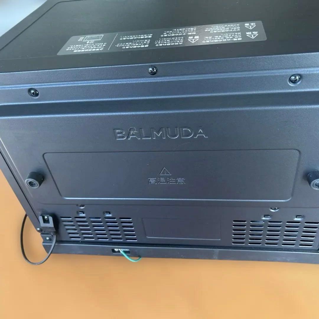 BALMUDA K04シリーズ　【ジャンク品】　バルミューダ