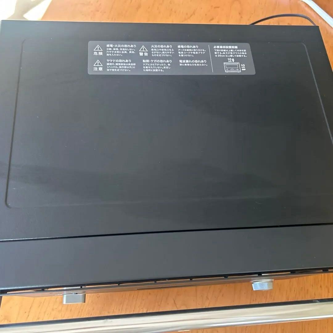 BALMUDA K04シリーズ　【ジャンク品】　バルミューダ