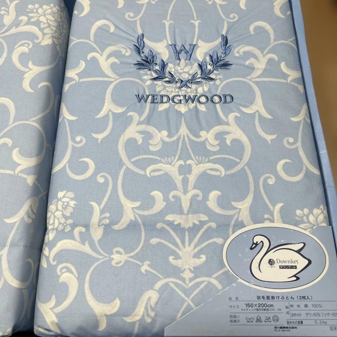  羽毛掛け布団 150x200cm2枚