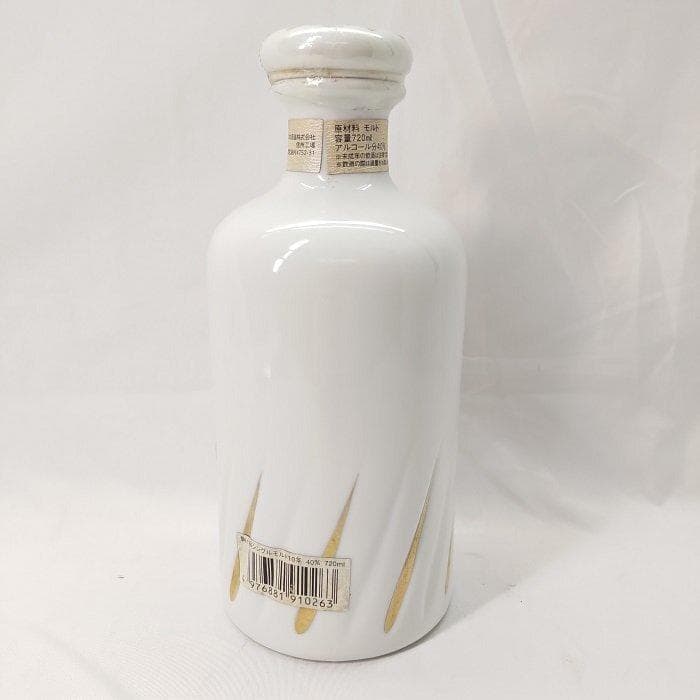 《未開栓》駒ヶ岳 10年 シングルモルト 陶器ボトル 720ml 40％