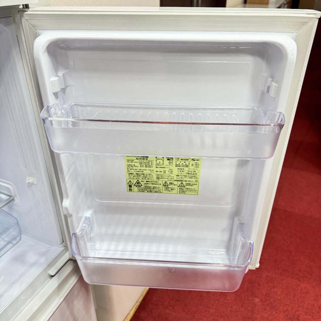 東京23区送料無料　超美品家電3点セット　プロによる洗浄済みなので安心