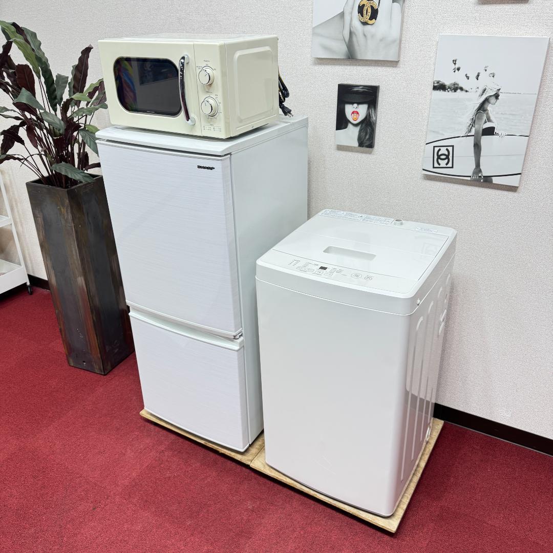 東京23区送料無料　超美品家電3点セット　プロによる洗浄済みなので安心