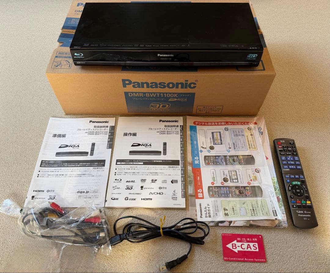 Panasonic パナソニック DMR-BWT1100K ブルーレイレコーダー