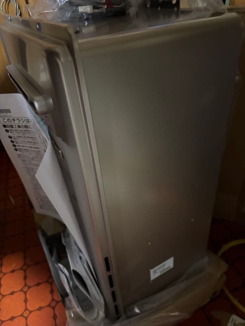 新品リンナイ 給湯器 RUF-RK205SAW LPガス　20号追い焚き　給湯器