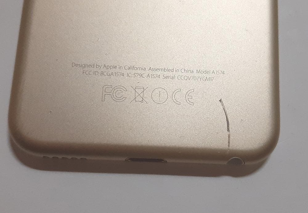 iPod touch 第6世代 128GB A1574 ゴールド apple