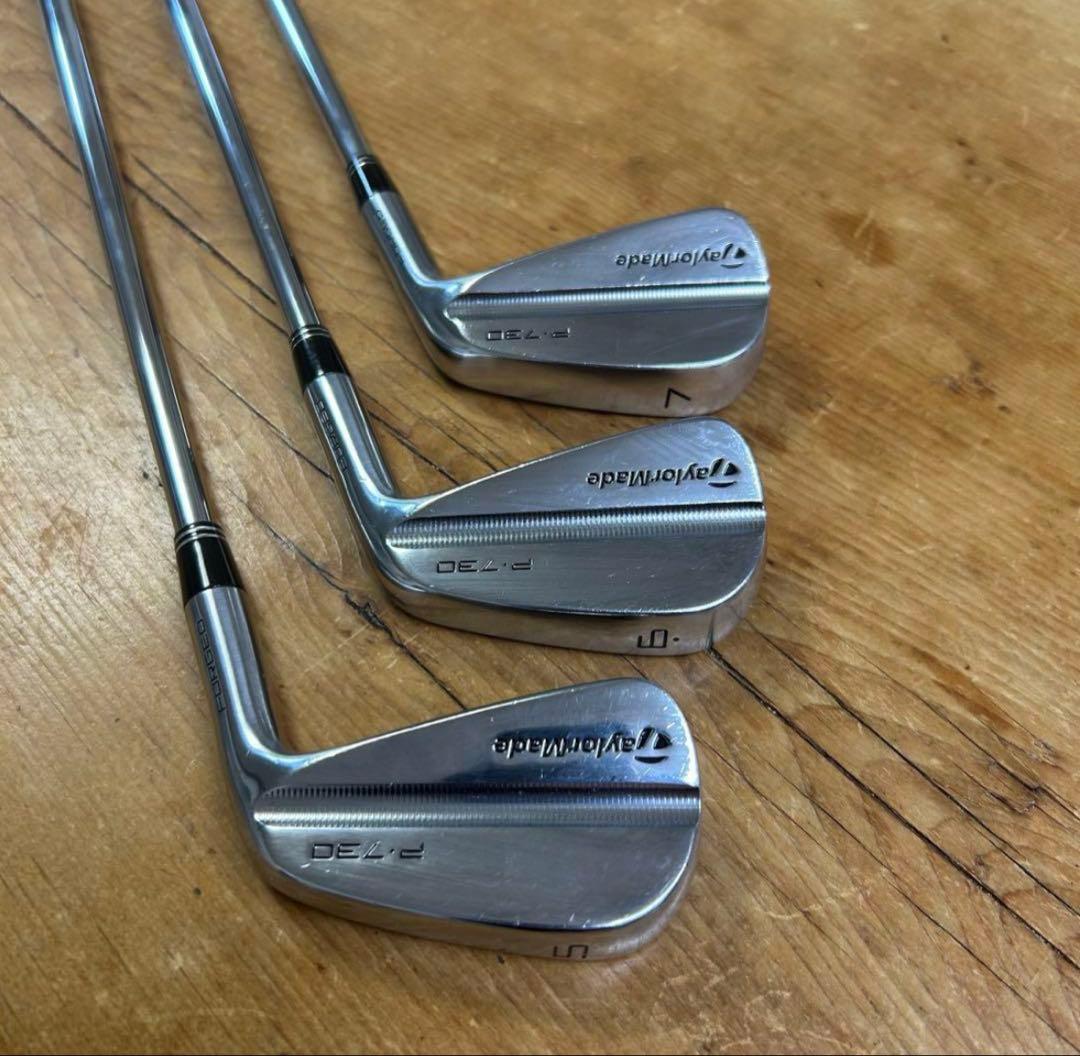 テーラーメイドP730アイアン6本セットプロジェクトX 5.5 マキロイ