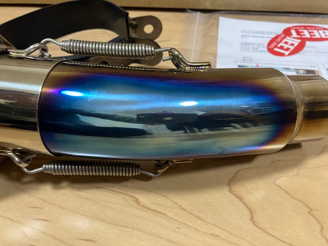 マコ様　BEET スリップオンマフラー　ZX-6R