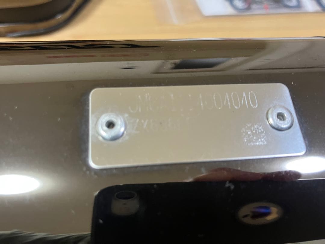 マコ様　BEET スリップオンマフラー　ZX-6R