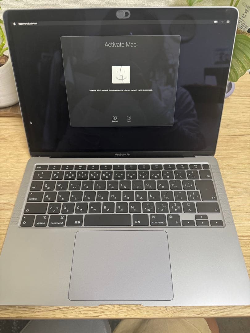 MacBookAir M1チップ スペースグレイ 256GB8GB Retina