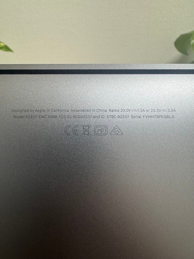 MacBookAir M1チップ スペースグレイ 256GB8GB Retina