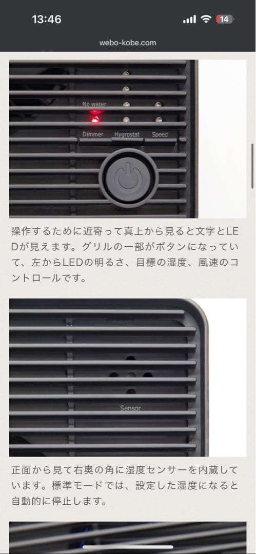 B*p様 【完売品】moma store STADLER FORM OSKAR