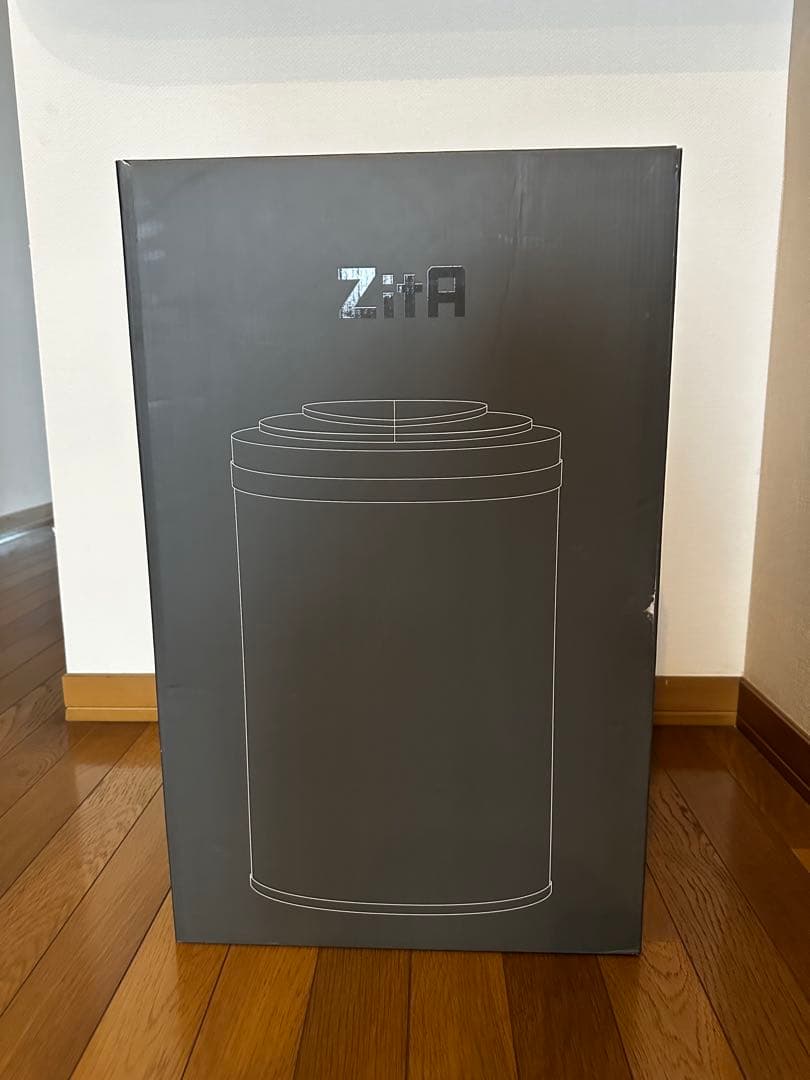 新品未使用 Zita ブラック ごみ箱 45L