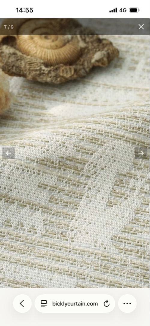 新品未使用★びっくりカーテン142×200両開き