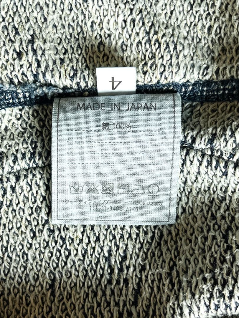 【45R】45rpm ジャカードの908馬比古 総柄 インディゴスウェット 4