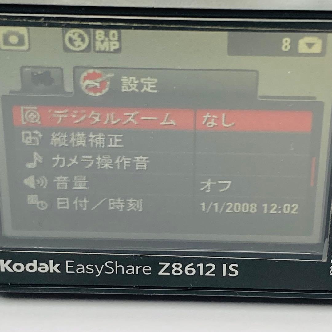Kodak Z8612 IS コンパクトデジタルカメラ光学12倍36-432mm