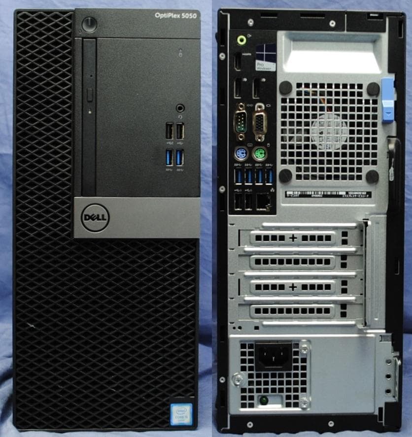 Dell OptiPlex 5050MT i5-6500 SSD+HDD 即使用