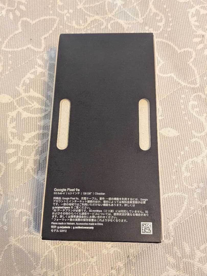 Google Pixel 9a 128GB 黒 SIMフリー 利用制限なし