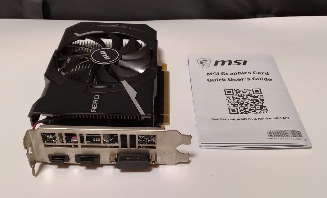 MSI AERO ITX GeForce GTX 1650 OC 動作確認済み