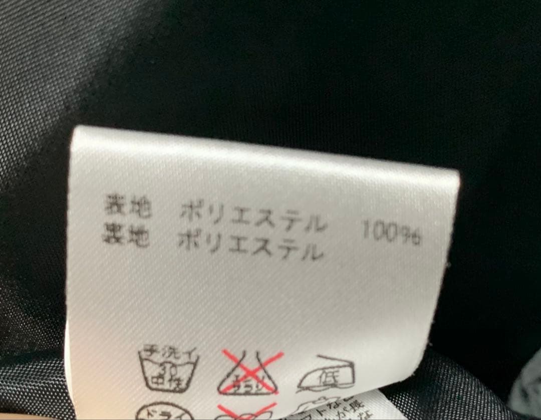 DESCENTE OGASAKA SKIデサント オガサカスキー ロングコート