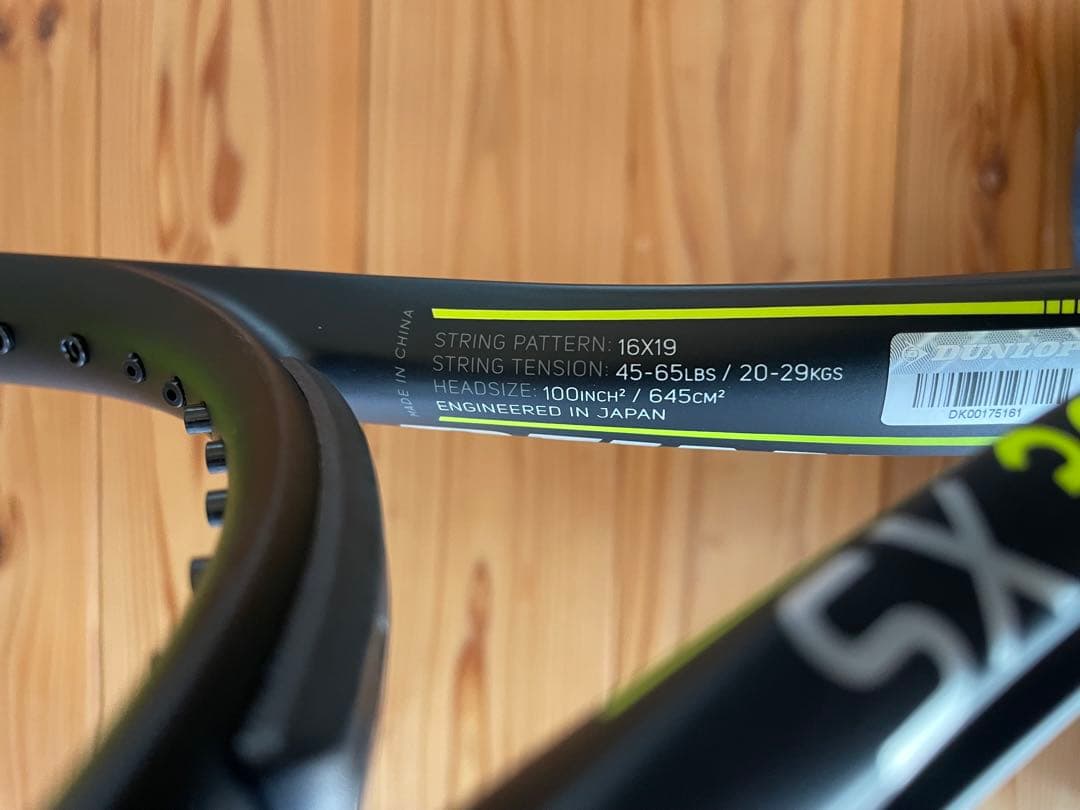 ラケット(硬式用) DUNLOP Srixon SX300