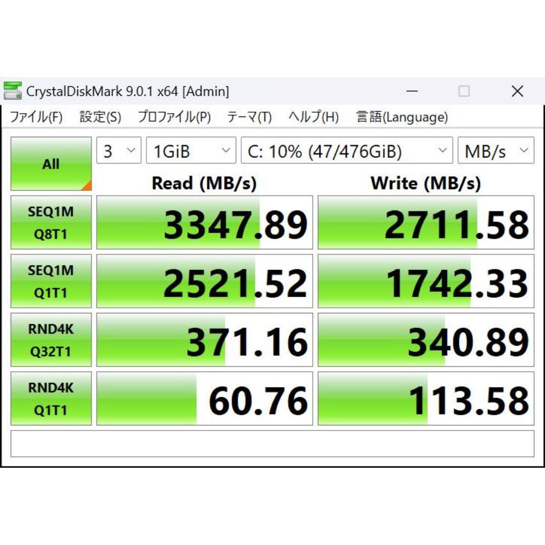 Windowsノート本体 HP EliteBook 830 G8 Core i7 16GB 512GB